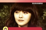 娱乐吃瓜酱的第1个视频,带你领略幕后花絮与精彩瞬间