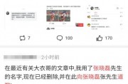 吃瓜群众免费吃瓜微信爆料,免费吃瓜！微信爆料带你领略吃瓜群众狂欢盛宴