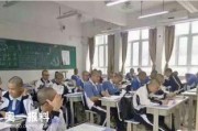 江苏职校爆料事件视频,揭开教育乱象的神秘面纱