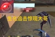 cfm活动最新爆料价格,最新爆料揭示超值优惠！