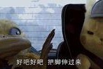 娱乐吃瓜酱不幸的童年,揭开不幸童年的伤疤