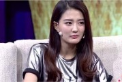 徐璐爆料天涯视频大全最新,揭秘幕后真相
