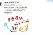 喜加15最新爆料,新游戏阵容大揭秘，惊喜不断！