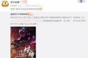 阿柒爆料事件视频播放在线观看,揭秘幕后真相