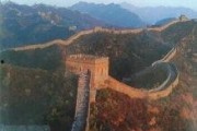 长城在线观看英语,探索英语学习的无限可能