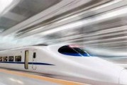 杭州高铁最新爆料,未来交通枢纽再升级，速度与便捷双提升
