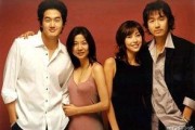 女人是男人的未来在线观看,女人是男人的未来的观看之旅