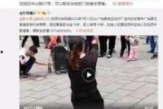 孟宏宇最新爆料视频,背后惊人真相曝光