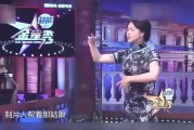 金星爆料娱乐圈炒作,娱乐圈炒作背后的真相与内幕