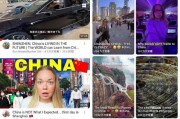 最新外网爆料新闻视频,视频揭露惊人真相！