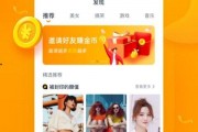 彩蛋爆料视频大全下载安装,下载安装攻略全解析