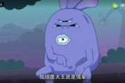 猪哥爆料夜斗视频播放大全,精彩瞬间大盘点