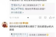 大事件爆料新闻最新消息,最新热点事件深度解析