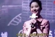明星阿姨爆料事件视频,揭秘娱乐圈不为人知的一面
