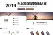 娱乐爆料文档模板下载免费,独家爆料，明星私生活大公开！