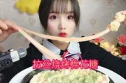 星怡快手网红吃瓜,揭秘网红圈幕后故事