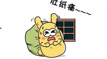 吃瓜群众是比喻吗,网络时代的比喻解析