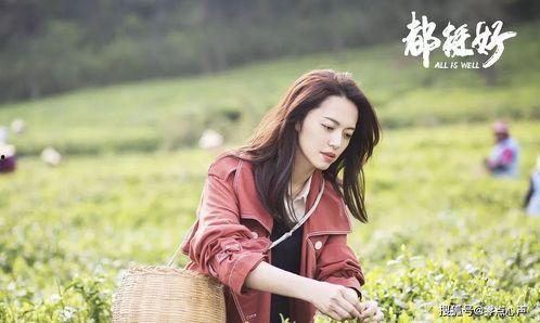 山村女孩马百娟娱乐吃瓜,山村女孩马百娟的娱乐吃瓜日常